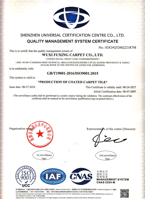 ISO9001規格